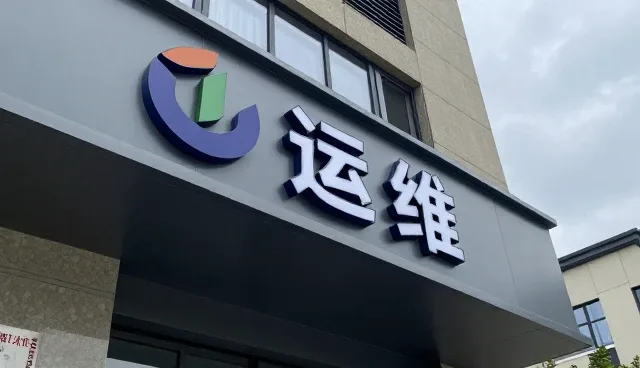 定制化改装车辆如何适应不同场景的性能需求