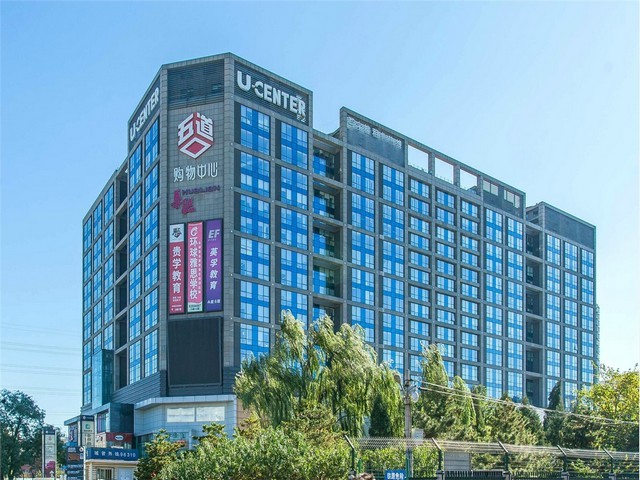 盐城护理型养老机构